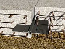 PVC-P expansion joint Dfor flooringwaterproof