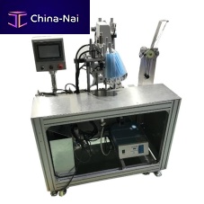 Non-woven production line GDDL500for masksultrasonicreverse
