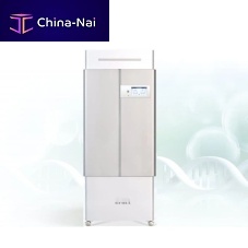 Medical sterilizer CF UVbeadfloor-standing