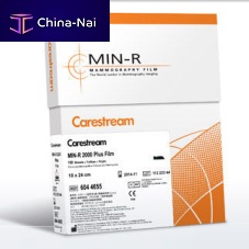 Mammography X-ray film MIN-R 2000 Plus9 x 129 x 7