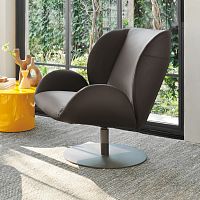 Contemporary armchair Oceanfabricleatherplywood