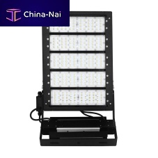 IP65 floodlight NURULEDcommercialoutdoor
