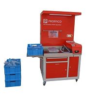 Water bagging machine Aquapack 2.3horizontalflow-packsemi-automatic