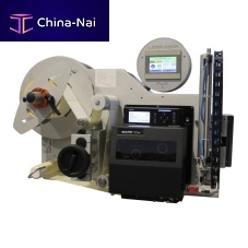 Self-adhesive label label printer-applicator PandA ALsidefor cosmetic productsfor the food and beverage industry