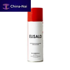 Release agent spray ELISALDanti-adhesivefor metalfor plastics
