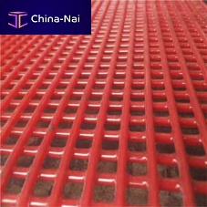 Screening grate wovensquare meshwelded