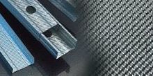 Aluminum profile ULTRASTEELfor partition wall