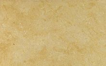 Natural stone paving slab JERUSALEM GOLD