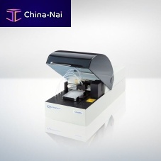 Automated ELISA automation system Crocodile LB 925 5-in-onefor the food industryfor clinical researchfor veterinary diagnosis