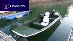 Outboard jon boat STONEsport-fishingaluminum4-person max.