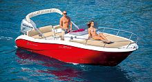 Outboard center console boat 21 SUNfishing8-person max.with cabin