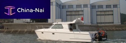 Catamaran express cruiser inboardtwin-enginehard-top
