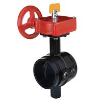 Butterfly valve BFV-300 serieswith handwheelfor controlpipe