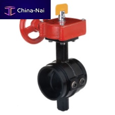 Butterfly valve BFV-300 serieswith handwheelfor controlpipe