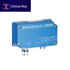 Electronic coupler 5127B02for industrial applicationsIP65aluminum