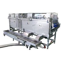 Food washing machine W-HPB1
