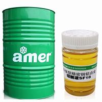 Cutting oil C18multipurposeindustrialadhesive