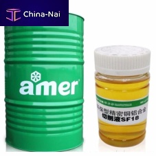 Cutting oil C18multipurposeindustrialadhesive