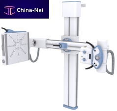 Radiography system AeroDR UXE-UXdigitalfor multipurpose radiographywithout table