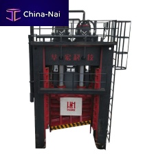 Guillotine shear Q91Y-1250 serieshydraulicfor metalfor steel bar