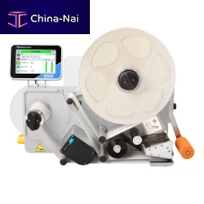 Self-adhesive label printer-applicator 9560topsidefor boxes