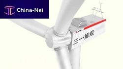 Variable-speed wind turbine SE14125