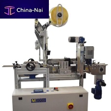 Automatic labeling system M3005A EXTRAfor boxesfor soapfor the cosmetics industry