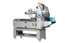 Horizontal bagging machine max. 3 900 p/h | BF 50HFFSflow-packautomatic