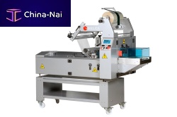 Horizontal bagging machine max. 3 900 p/h | BF 50HFFSflow-packautomatic