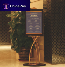 �������������� ������ GUANGDONG HAOXING HOTEL SUPPLIES CO., LTD. 