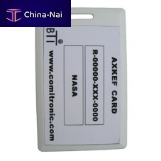 RFID label CB01whiteblank