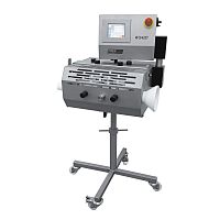 Sausage slicing machine WS 420automatic
