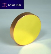 Round mirror copperlaser