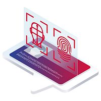 Security software BIOMETRICSbiometriccontrolquality