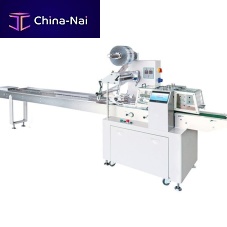 PLC-controlled packing machine XZB500filmbagfor the food industry