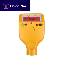 Digital light meter LS235