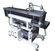 Extrusion cooling bath KUE seriesprofiletubewater spray