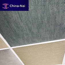 Fabric suspended ceiling 1DALP001compositetilefor office