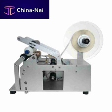 Semi-automatic labeling machine ZCUT-50for bottlescanside