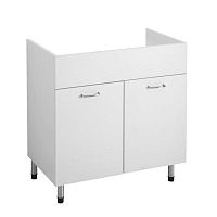 Wooden kitchen sink cabinet with legshome