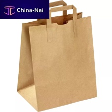 Paper bag SACK01Ptransportcardboard
