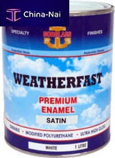 Pleasure boat paint Premiumpolyurethanesatin