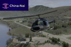 Management software MANTIS®serverfor pilotingfor aeronautics