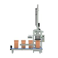 Vertical bagging machine ILERFIL ABSweightsemi-automaticfor powders