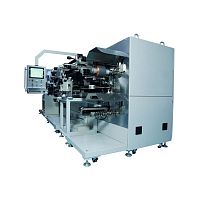Automatic forming machine GWEL-Hcutting