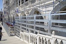 Dust protection system SECUR-BLIND