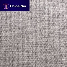 Upholstery fabric Essentialplaincottonviscose