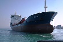 Chemical tanker cargo ship NB 08oil tanker