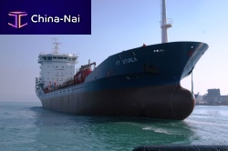 Chemical tanker cargo ship NB 08oil tanker