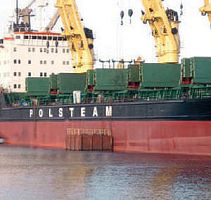 Merchant ship antifouling coating Globic 9000 78950professional vesselself-polishingmulti-use